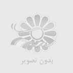 مائده تک؛ معماری آینده ای هوشمند و درخشان